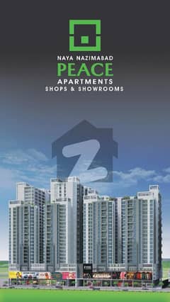 Naya Nazimabad A Mark of Pride Naya Nazimabad A Mark of Pride