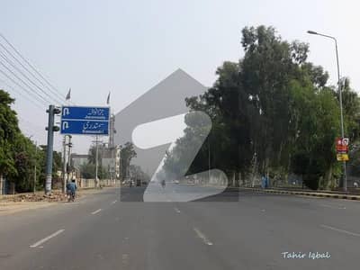 3 Accer Commercial Plot available For Rent in Main Shekhupura Road nearest to Gatwala Lahore Road fsd.