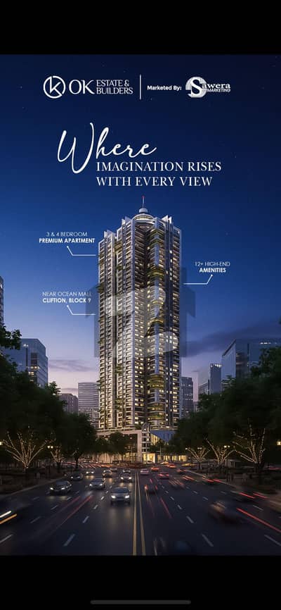 کلفٹن ۔ بلاک 9 کلفٹن,کراچی میں 3 کمروں کا 10 مرلہ فلیٹ 5.35 کروڑ میں برائے فروخت۔