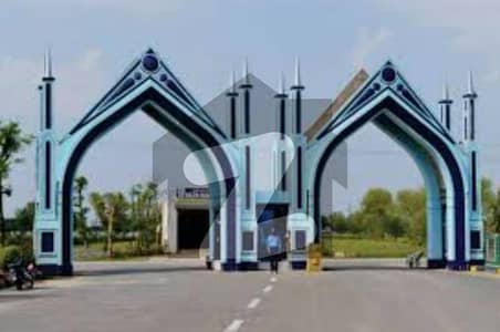 فارمانئیٹس