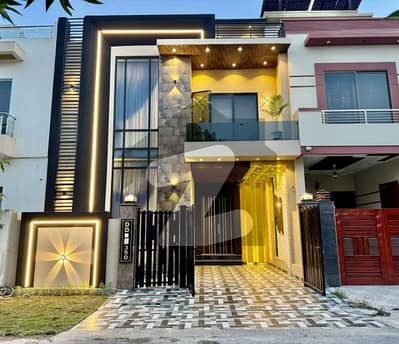 Prime Location In Citi Housing Society 5 Marla House For sale Prime Location In Citi Housing Society 5 Marla House For sale