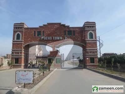 پنجاب یونیورسٹی سوسائٹی فیز 1 پنجاب یونیورسٹی ایمپلائیز سوسائٹی,لاہور میں 7 مرلہ رہائشی پلاٹ 1.5 کروڑ میں برائے فروخت۔ پنجاب یونیورسٹی سوسائٹی فیز 1 پنجاب یونیورسٹی ایمپلائیز سوسائٹی,لاہور میں 7 مرلہ رہائشی پلاٹ 1.5 کروڑ میں برائے فروخت۔