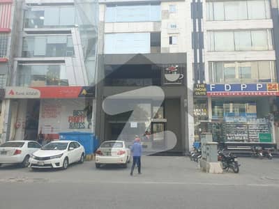 ڈی ایچ اے فیز 5 - ڈبل سی اے بلاک فیز 5,ڈیفنس (ڈی ایچ اے),لاہور میں 4 مرلہ دکان 4.5 لاکھ میں کرایہ پر دستیاب ہے۔ ڈی ایچ اے فیز 5 - ڈبل سی اے بلاک فیز 5,ڈیفنس (ڈی ایچ اے),لاہور میں 4 مرلہ دکان 4.5 لاکھ میں کرایہ پر دستیاب ہے۔