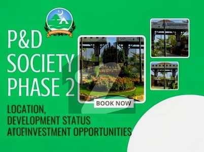 Get In Touch Now To Buy A Corner 15 Marla Residential Plot In P & D Housing Society - Block B2 Lahore Get In Touch Now To Buy A Corner 15 Marla Residential Plot In P & D Housing Society - Block B2 Lahore