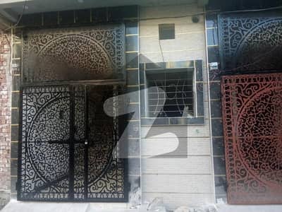 Prime Location 450 Square Feet House For Sale In Al-Kareem Premier Housing Scheme