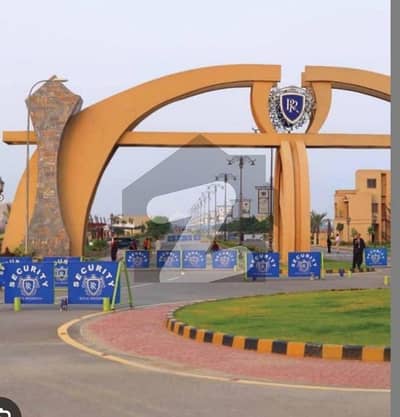 Urgent Plot For Sale