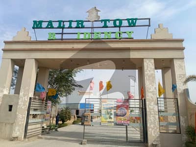 ملیر ٹاؤن ریذیڈنسی - فیز 6 ملیر ٹاؤن ریزیڈینسی,ملیر,کراچی میں 0 مرلہ دکان 13.5 لاکھ میں برائے فروخت۔