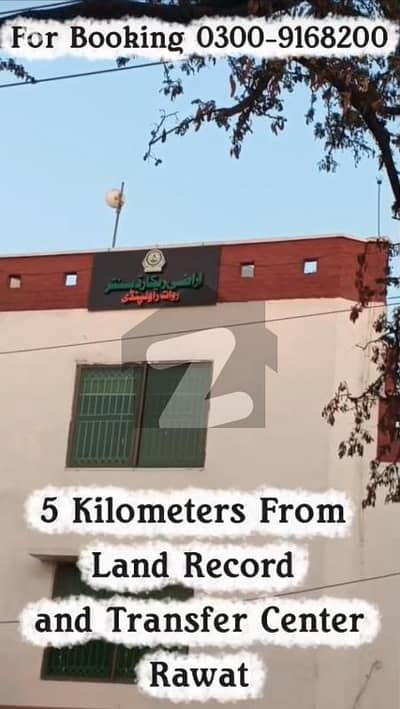 5 Marla Plot For Sale In Populated Area Kallar Syedan Road Opposite Right To DHA Phase 7 Gate 1, Moza Sagri Very Reasonable Price 5 Marla Plot For Sale In Populated Area Kallar Syedan Road Opposite Right To DHA Phase 7 Gate 1, Moza Sagri Very Reasonable Price