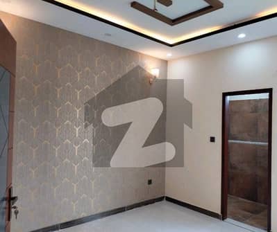 Reserve A House Of 5 Marla Now In Bahria Town - Sector C