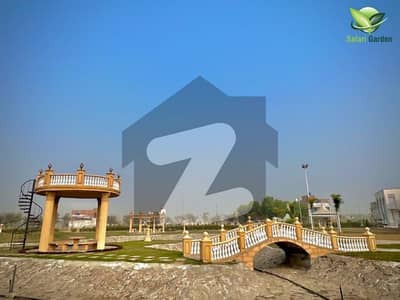 سفاری گارڈن ۔ بلاک ڈی سفاری گارڈن ہاؤسنگ سکیم,لاہور میں 5 مرلہ پلاٹ فائل 4.5 لاکھ میں برائے فروخت۔