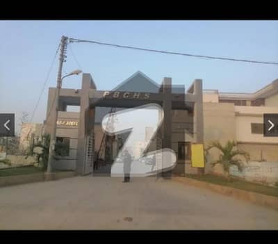 Pilibhit Society Sector 18A Pilibhit Society Sector 18A