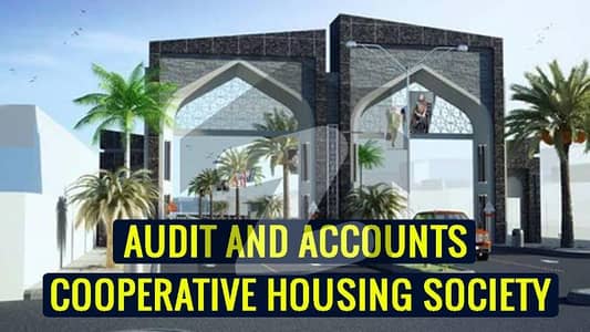 آڈٹ اینڈ اکاؤنٹس فیز 1 آڈٹ اینڈ اکاؤنٹس ہاؤسنگ سوسائٹی,لاہور میں 8 مرلہ رہائشی پلاٹ 85.0 لاکھ میں برائے فروخت۔ آڈٹ اینڈ اکاؤنٹس فیز 1 آڈٹ اینڈ اکاؤنٹس ہاؤسنگ سوسائٹی,لاہور میں 8 مرلہ رہائشی پلاٹ 85.0 لاکھ میں برائے فروخت۔