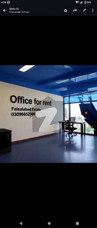 Office space available 110 sqrefeet Office space available 110 sqrefeet
