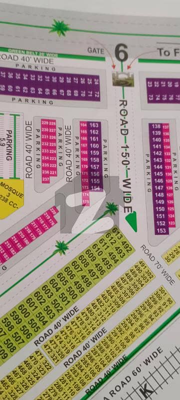 Dha Rahbar 10 Marla plot for sale