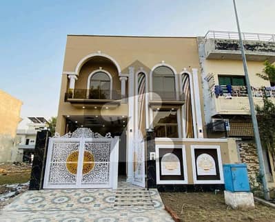 Buy A Prime Location House Of 5 Marla In Citi Housing Society Buy A Prime Location House Of 5 Marla In Citi Housing Society