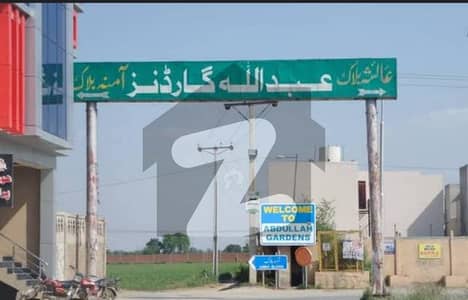 Abdullah Garden canal Road Faisalabad plots for sale 10,20,and 2 kanal