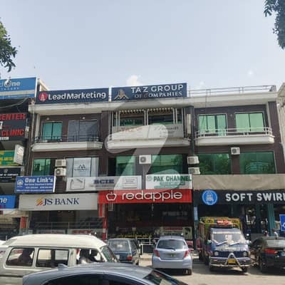 I. 8 Markaz Office For Rent.