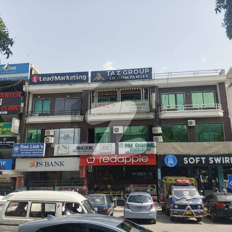 I. 8 Markaz Office For Rent. I. 8 Markaz Office For Rent.