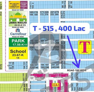 Facing 100Ft Road Db Pole Clear Near Park Carrefour Mall Sial Estate . T - 515 . Top Location Plot For Sale. Direct Approach From Dha Raya .