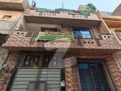 سبزہ زار سکیم لاہور میں 7 کمروں کا 5 مرلہ مکان 2.32 کروڑ میں برائے فروخت۔ سبزہ زار سکیم لاہور میں 7 کمروں کا 5 مرلہ مکان 2.32 کروڑ میں برائے فروخت۔