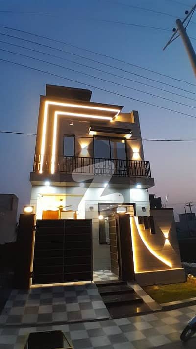 3.5 Marla Brand New Double Storey Modern Design House Is Available For Sale In Central Park HOusing Scheme Block C Lahore