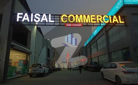 مکّہ کمرشل مارکیٹ فیصل آباد میں 3 مرلہ دکان 3.0 کروڑ میں برائے فروخت۔