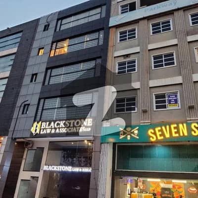 8 Marla Commercial Floor Available For Rent On Prime Location Of MB Phase 6 DHA Lahore 8 Marla Commercial Floor Available For Rent On Prime Location Of MB Phase 6 DHA Lahore