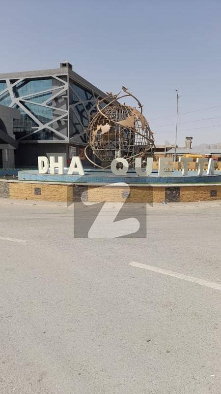 Bar Code File For Sale In DHA QUETTTA Bar Code File For Sale In DHA QUETTTA