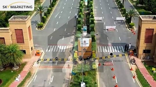 3 Marla Plot For Sale In New Lahore City Phase 3 3 Marla Plot For Sale In New Lahore City Phase 3