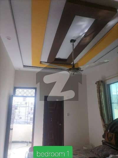 Maria Corner Maria Corner