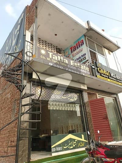 سٹی ہاؤسنگ سرگودھا روڈ سٹی ہاؤسنگ,فیصل آباد میں 1 کمرے کا 1 مرلہ دفتر 1.15 کروڑ میں برائے فروخت۔