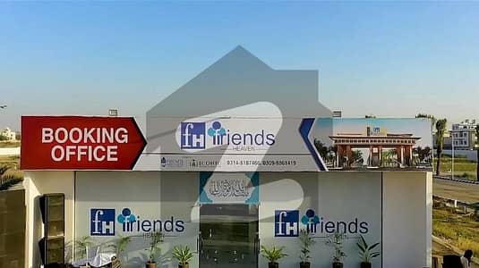 فرینڈز ہیون ہاؤسنگ سوسائٹی سکیم 33 - سیکٹر 50,سکیم 33,کراچی میں 5 مرلہ رہائشی پلاٹ 80.0 لاکھ میں برائے فروخت۔ فرینڈز ہیون ہاؤسنگ سوسائٹی سکیم 33 - سیکٹر 50,سکیم 33,کراچی میں 5 مرلہ رہائشی پلاٹ 80.0 لاکھ میں برائے فروخت۔