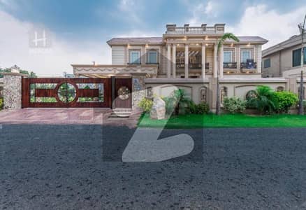 ڈی ایچ اے فیز 7 ڈیفنس (ڈی ایچ اے),لاہور میں 5 کمروں کا 1 کنال مکان 8.05 کروڑ میں برائے فروخت۔