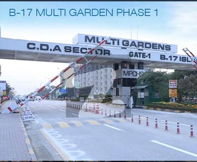 بی ۔ 17 اسلام آباد میں 8 مرلہ رہائشی پلاٹ 1.1 کروڑ میں برائے فروخت۔
