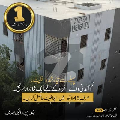 Ready to Move Ameen Heights