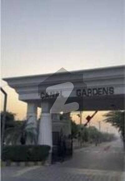 کینال گارڈنز - بلاک اے اے کینال گارڈن,لاہور میں 5 مرلہ رہائشی پلاٹ 90.0 لاکھ میں برائے فروخت۔