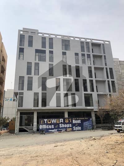 Gulberg Greens 3500 square feet Ready & Rented floor available for sale