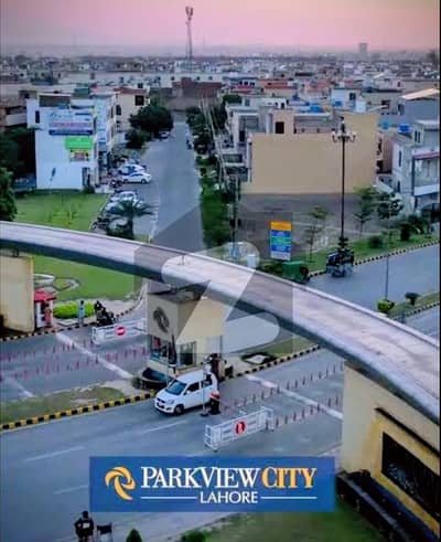 On Excellent Location 5 Marla Spacious Residential Plot Is Available In Park View City - Tulip Overseas For sale