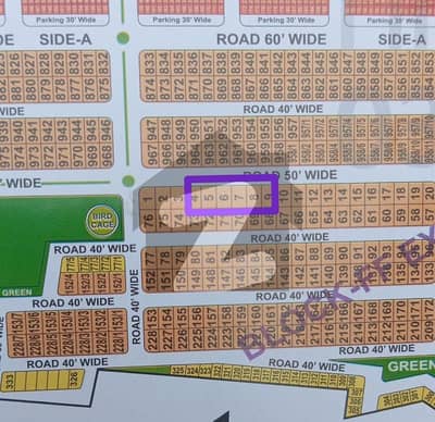 Marla Plot Available For The Block FF Citi Housing Gujranwala