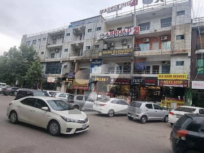 i-8. markaz commcial office available for sale main Duble Road location ideal location