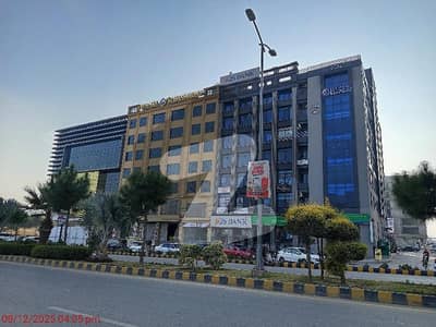 Residential Plot Of 5 Marla In Top City 1 - Block E Is Available