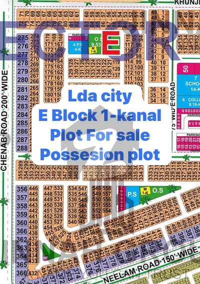 E Block 1-Kanal plot for sale 150ft back Possesion plot All dues clear lda city lahore E Block 1-Kanal plot for sale 150ft back Possesion plot All dues clear lda city lahore