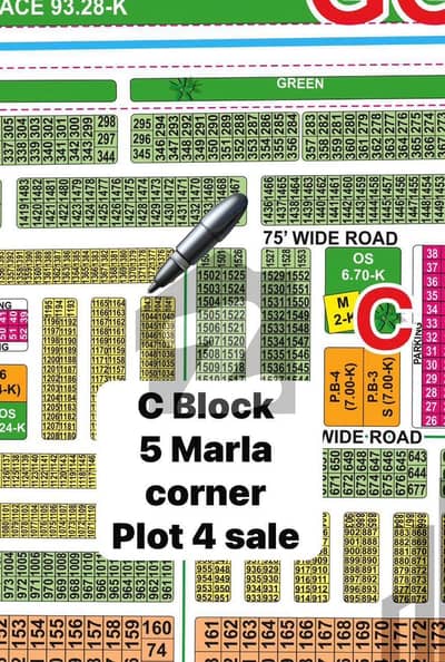 C Block 5 marla corner 75ft back Near 200ft Chenab Road All Dues Clear Possession Plot For Sale Ready To Construction Lda City Lahore C Block 5 marla corner 75ft back Near 200ft Chenab Road All Dues Clear Possession Plot For Sale Ready To Construction Lda City Lahore