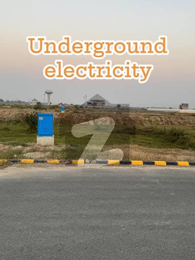 E Block 1-Kanal Plot For Sale 150ft Back Possesion Plot All Dues Clear Lda City Lahore