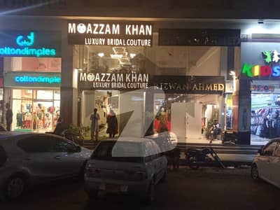 SHOWROOM AVAILABLE FOR RENT