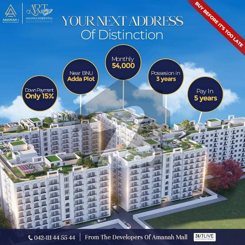 2 Bed Apartment in Amanah Residential Towers 2 Bed Apartment in Amanah Residential Towers