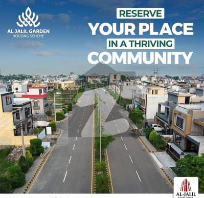 الجلیل گارڈن لاہور میں 5 مرلہ رہائشی پلاٹ 31.0 لاکھ میں برائے فروخت۔