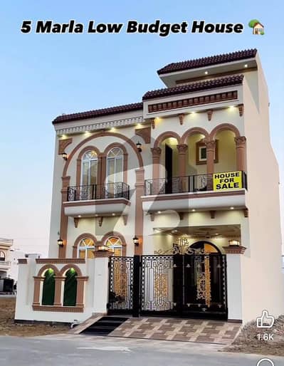 5 Marla Modern Luxury House For Sale