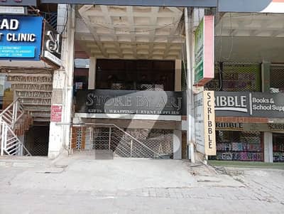 F 11 Markaz Shop For Rent