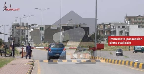 10 Marla Corner ( 30*70 in Jhelum ) Residential Plot For Sale in Mumtaz City Islamabad 10 Marla Corner ( 30*70 in Jhelum ) Residential Plot For Sale in Mumtaz City Islamabad